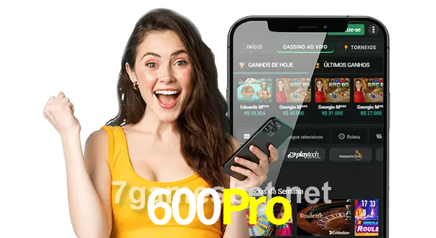 600Pro