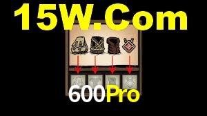 VIP Casino 600Pro