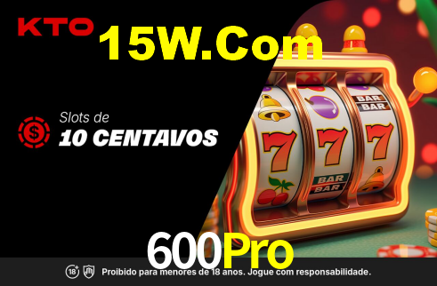 600Pro,600Pro.Com