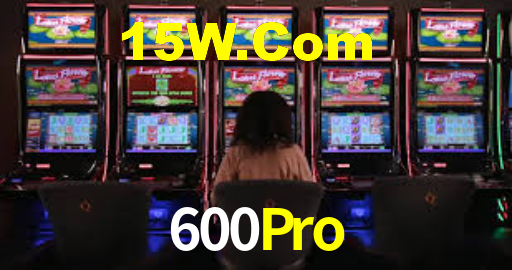 600Pro