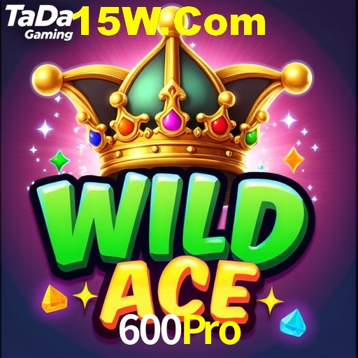 600Pro,600Pro.Com
