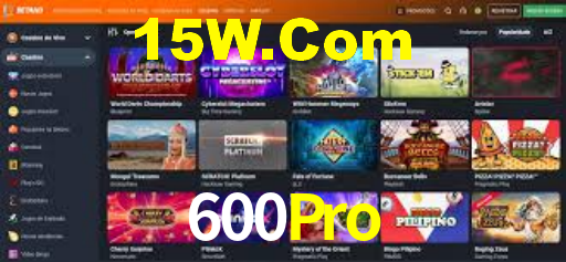 600Pro