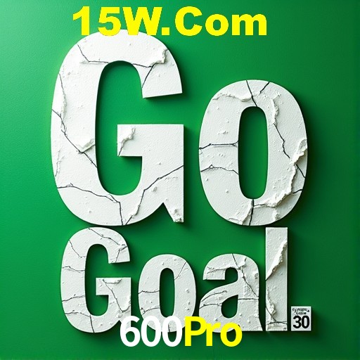 Exclusive Offers 600Pro